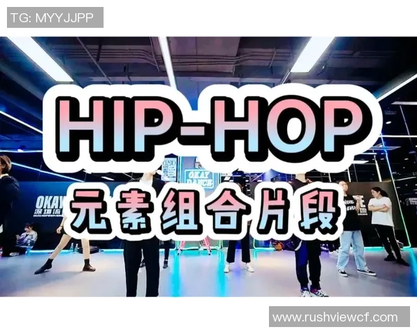 深圳街舞团队协作实力榜单揭晓TOP10团队精彩表现引领潮流 深圳街舞团队协作实力榜单揭晓TOP10团队精彩表现引领潮流